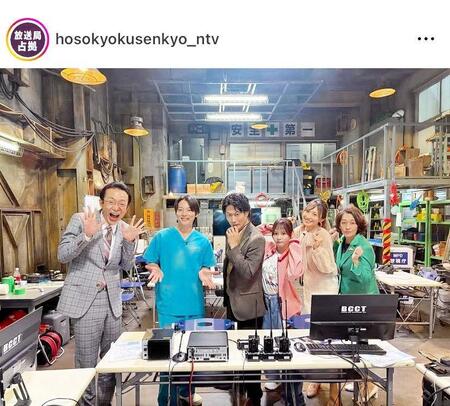 　なんだかみんな怪しく見える…。放送局占拠のインスタグラム＠ｈｏｓｏｋｙｏｋｕｓｅｎｋｙｏ＿ｎｔｖより