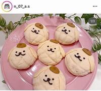 希空のインスタグラム＠ｎ＿０７＿ａ．ｓ（９月１２日付）より