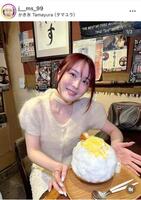 みそのインスタグラム＠ｊ＿＿ｍｓ＿９９ （８月１３日付）より