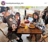　座敷童のかわいいＪＫ姿！放送局占拠のインスタグラム＠ｈｏｓｏｋｙｏｋｕｓｅｎｋｙｏ＿ｎｔｖより