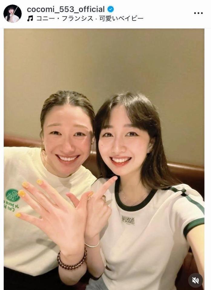 石川真佑選手（左）と。Ｃｏｃｏｍｉのインスタグラム＠ｃｏｃｏｍｉ＿５５３＿ｏｆｆｉｃｉａｌより 