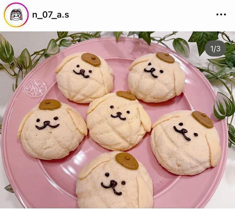 希空のインスタグラム＠ｎ＿０７＿ａ．ｓ（９月１２日付）より