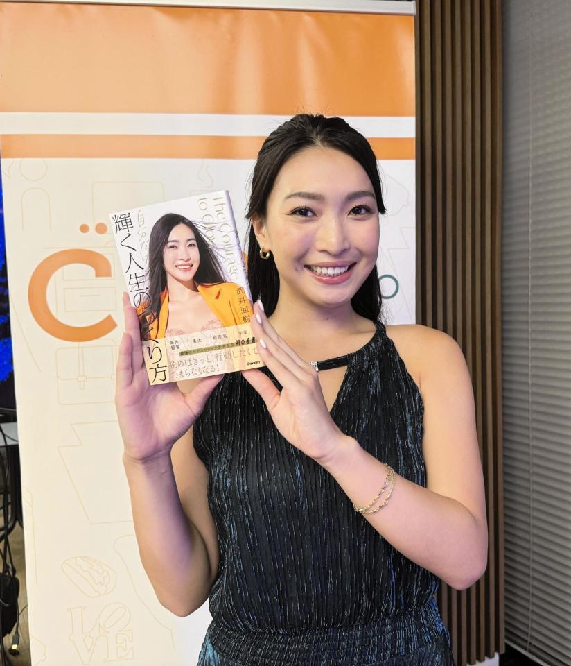 　イベントを行った武井亜樹