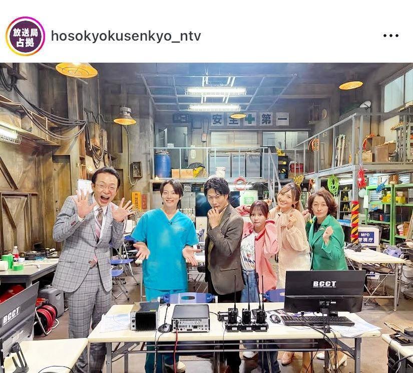 　なんだかみんな怪しく見える…。放送局占拠のインスタグラム＠ｈｏｓｏｋｙｏｋｕｓｅｎｋｙｏ＿ｎｔｖより