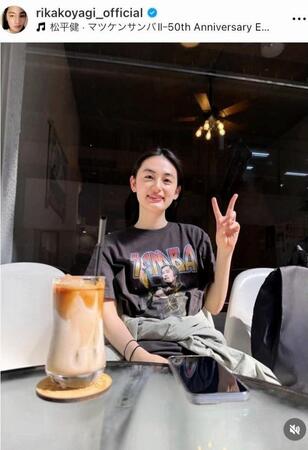 　八木莉可子のインスタグラム＠ｒｉｋａｋｏｙａｇｉ＿ｏｆｆｉｃｉａｌから