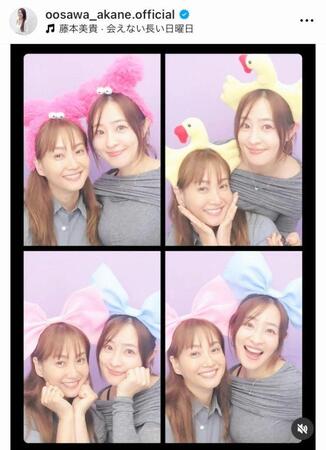 　大沢あかねのインスタグラム＠ｏｏｓａｗａ＿ａｋａｎｅ．ｏｆｆｉｃｉａｌから