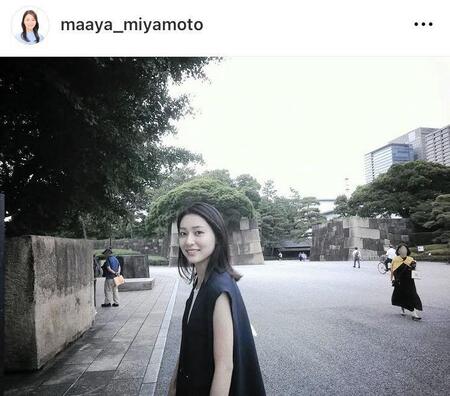 　宮本真綾アナのインスタグラム＠ｍａａｙａ＿ｍｉｙａｍｏｔｏ（４月３０日付）より 