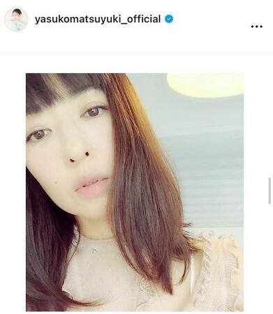 １６年４月２１日付の松雪泰子のインスタグラム＠ｙａｓｕｋｏｍａｔｓｕｙｕｋｉ＿ｏｆｆｉｃｉａｌより