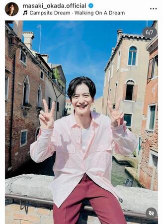 岡田将生のインスタグラム＠ｍａｓａｋｉ＿ｏｋａｄａ．ｏｆｆｉｃｉａｌより