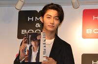 　１ｓｔ写真集発売記念イベントに登場した日野友輔