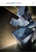 アシュパインのインスタグラム＠a.p.a.p_2019より