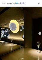 アシュパインのインスタグラム＠a.p.a.p_2019より