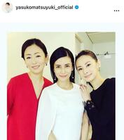 １８年２月１０日付の松雪泰子のインスタグラム＠ｙａｓｕｋｏｍａｔｓｕｙｕｋｉ＿ｏｆｆｉｃｉａｌより