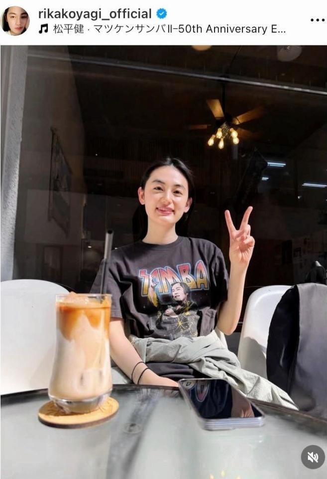 　八木莉可子のインスタグラム＠ｒｉｋａｋｏｙａｇｉ＿ｏｆｆｉｃｉａｌから