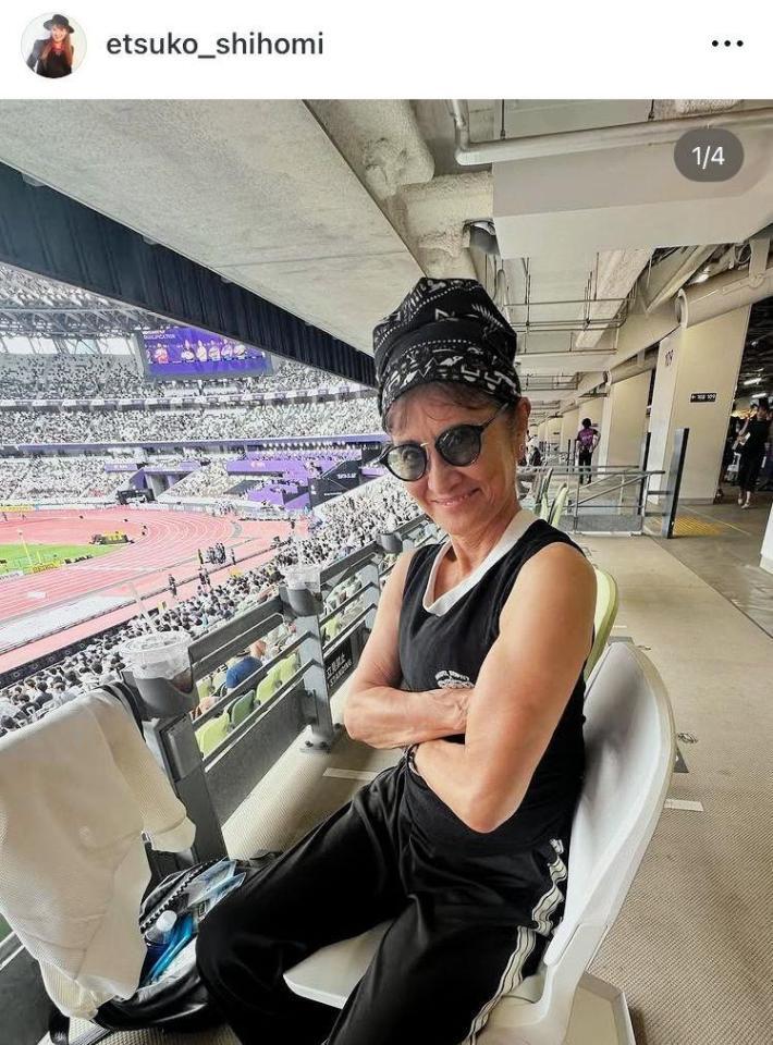 　志穂美悦子のインスタグラム＠ｅｔｓｕｋｏ＿ｓｈｉｈｏｍｉ（９月１３日付）より
