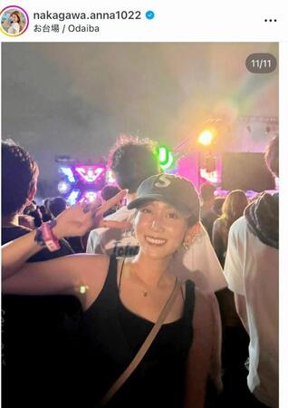 中川安奈アナのインスタグラム＠ｎａｋａｇａｗａ．ａｎｎａ１０２２（９月１３日付）より