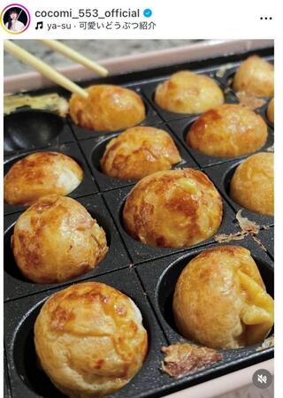 　アイナ・ジ・エンドと自宅でタコパ。Ｃｏｃｏｍｉのインスタグラム＠ｃｏｃｏｍｉ＿５５３＿ｏｆｆｉｃｉａｌ（６月３０日付）より