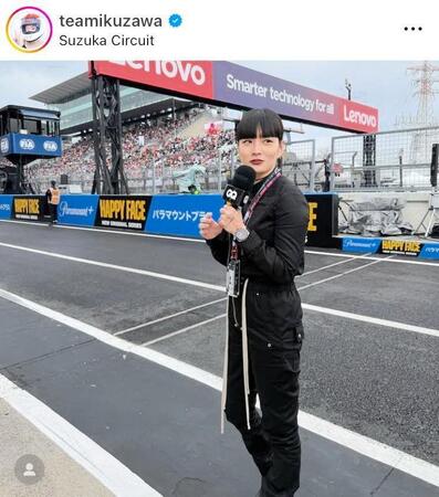 秋元梢。４月のチームイクザワのインスタグラム＠ｔｅａｍｉｋｕｚａｗａより 