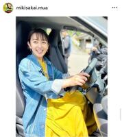 昨年６月の酒井美紀のインスタグラム＠ｍｉｋｉｓａｋａｉ．ｍｕａ より