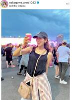 中川安奈アナのインスタグラム＠ｎａｋａｇａｗａ．ａｎｎａ１０２２（９月１３日付）より
