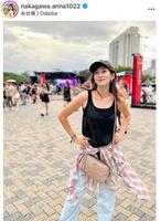 中川安奈アナのインスタグラム＠ｎａｋａｇａｗａ．ａｎｎａ１０２２（９月１３日付）より