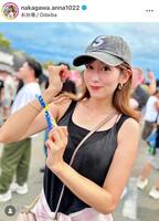 中川安奈アナのインスタグラム＠ｎａｋａｇａｗａ．ａｎｎａ１０２２（９月１３日付）より