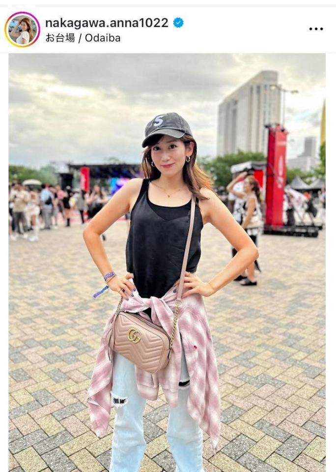 中川安奈アナのインスタグラム＠ｎａｋａｇａｗａ．ａｎｎａ１０２２（９月１３日付）より