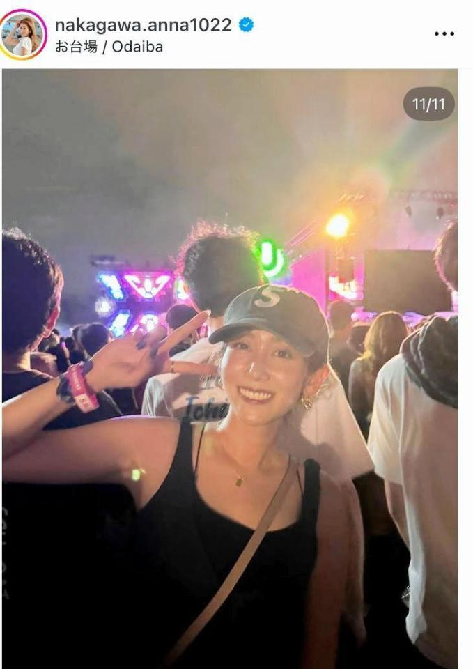 中川安奈アナのインスタグラム＠ｎａｋａｇａｗａ．ａｎｎａ１０２２（９月１３日付）より