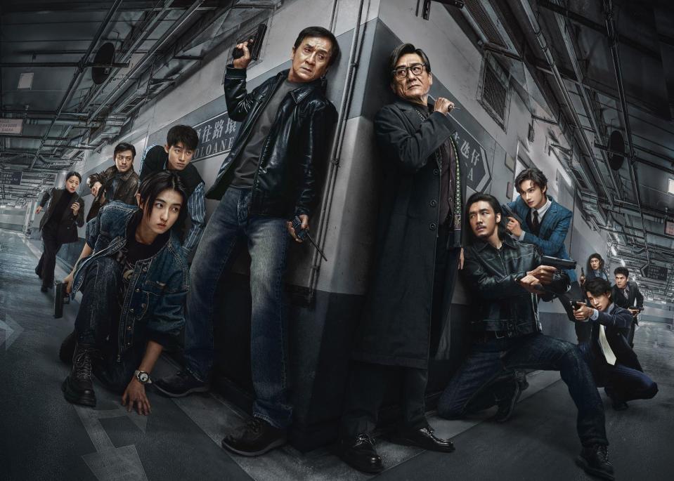 　ジャッキー・チェン主演映画「シャドウズ・エッジ」©　２０２５　ＩＱＩＹＩ　ＰＩＣＴＵＲＥＳ　（ＢＥＩＪＩＮＧ）　ＣＯ．，　ＬＴＤ．　ＢＥＩＪＩＮＧ　ＡＬＩＢＡＢＡ　ＰＩＣＴＵＲＥＳ　ＣＵＬＴＵＲＥ　ＣＯ．，　ＬＴＤ．　ＢＥＩＪＩＮＧ　ＨＡＩＲＵＮ　ＰＩＣＴＵＲＥＳ　ＣＯ．，　ＬＴＤ．　ＡＬＬ　ＲＩＧＨＴＳ　ＲＥＳＥＲＶＥＤ