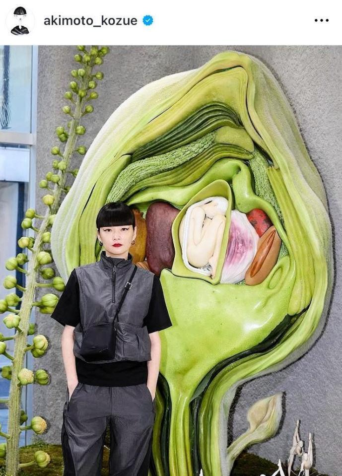 秋元梢のインスタグラム＠ａｋｉｍｏｔｏ＿ｋｏｚｕｅ（８月１３日付）より