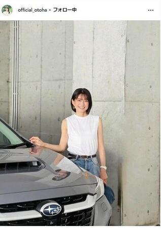 　乙葉インスタグラム＠ｏｆｆｉｃｉａｌ＿ｏｔｏｈａ