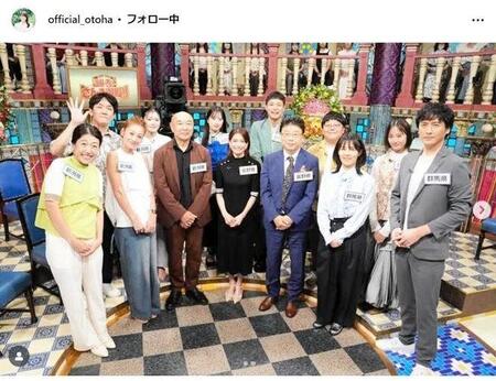 　乙葉インスタグラム＠ｏｆｆｉｃｉａｌ＿ｏｔｏｈａ 