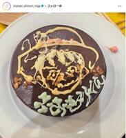 大森元貴インスタグラム＠ｍｏｔｏｋｉ＿ｏｈｍｏｒｉ＿ｍｇａから