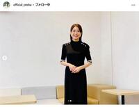 　乙葉インスタグラム＠ｏｆｆｉｃｉａｌ＿ｏｔｏｈａ