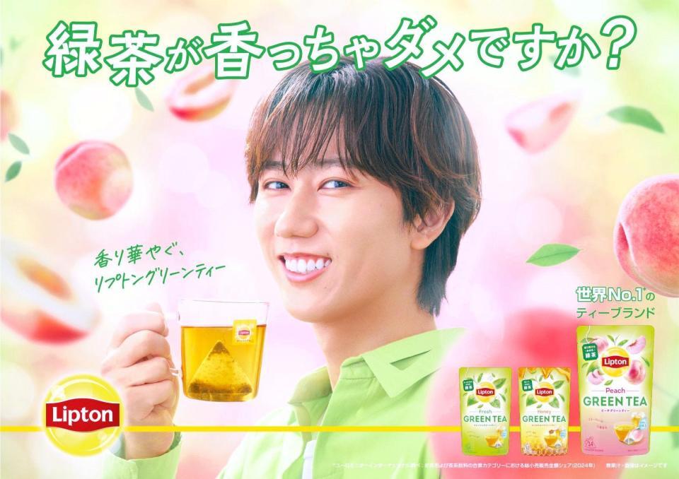 　ＳｎｏｗＭａｎ阿部亮平