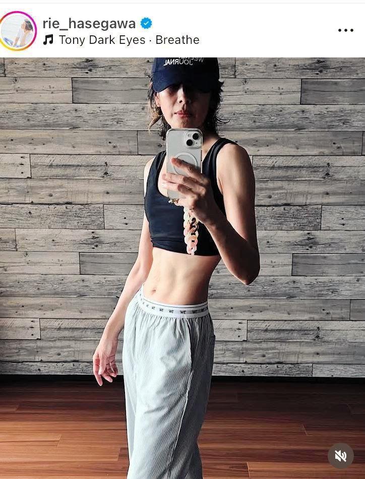 　長谷川理恵のインスタグラム＠ｒｉｅ＿ｈａｓｅｇａｗａ（９月１５日付）より 