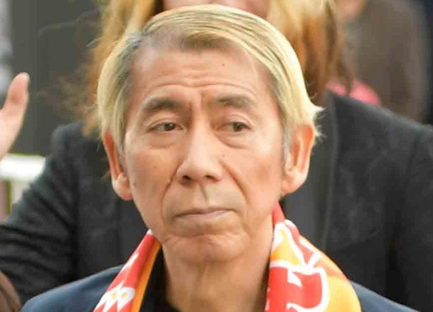 激レア！　吉田照美の夜はこれからてるてるワイド　不良少年探偵団会員証 激レア！ 吉田照美の夜はこれからてるてるワイド 不良少年探偵団