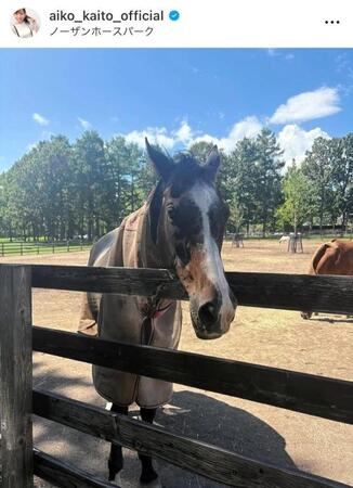 　皆藤愛子のインスタグラム＠ａｉｋｏ＿ｋａｉｔｏ＿ｏｆｆｉｃｉａｌから