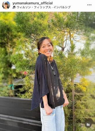 　中村由真のインスタグラム＠ｙｕｍａｎａｋａｍｕｒａ＿ｏｆｆｉｃｉａｌ（８月２８日付）より