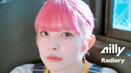 　「Ｒａｄｉｏｒｙ」のＭＶサムネイル