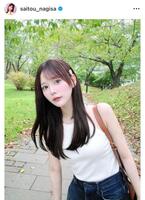 　齊藤なぎさのインスタグラム＠ｓａｉｔｏｕ＿ｎａｇｉｓａから