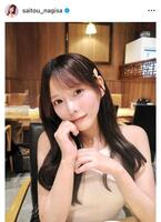　齊藤なぎさのインスタグラム＠ｓａｉｔｏｕ＿ｎａｇｉｓａから