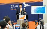 　記者会見で自民党総裁選への立候補を正式表明する小林元経済安保相＝１６日