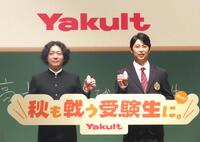 　受験生応援イベントに出席したニューヨークの屋敷裕政（右）と嶋佐和也