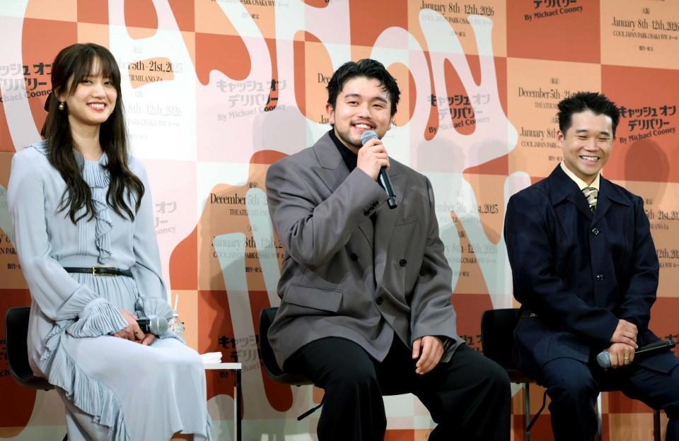 　トークで盛り上げる（左から）山崎紘菜、井口理、矢本悠馬（撮影・西岡正）