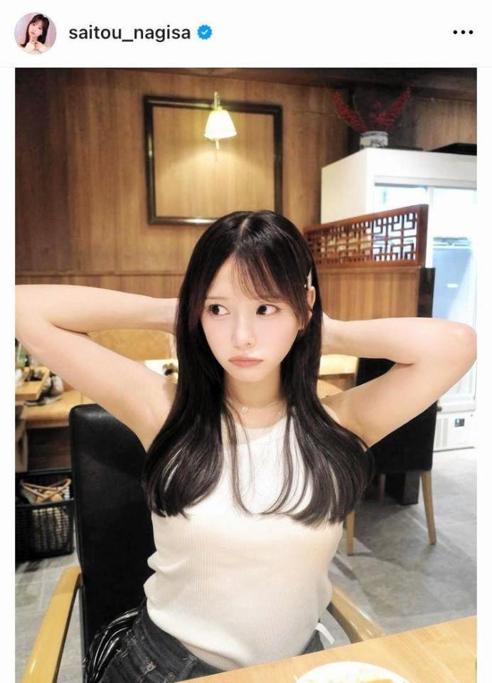 　齊藤なぎさのインスタグラム＠ｓａｉｔｏｕ＿ｎａｇｉｓａから