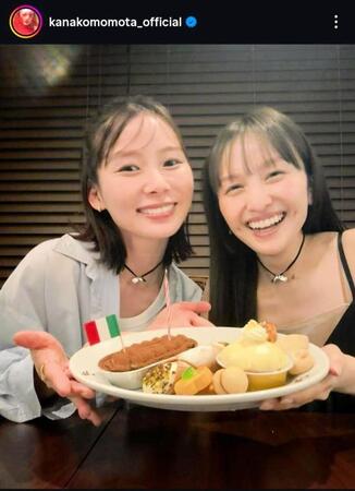 　百田夏菜子インスタグラム＠ｋａｎａｋｏｍｏｍｏｔａ＿ｏｆｆｉｃｉａｌから