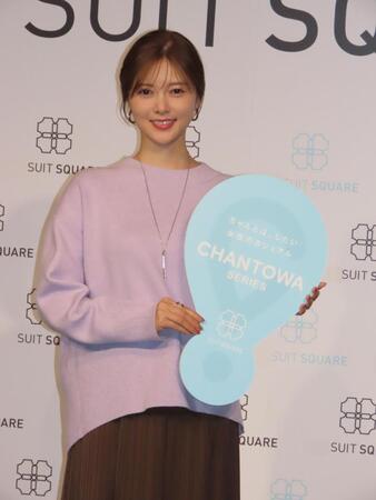 　発表会に出席した白石麻衣