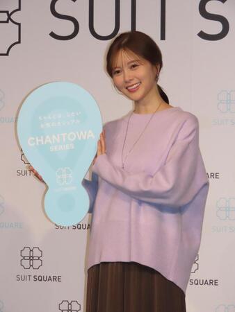 　発表会に出席した白石麻衣