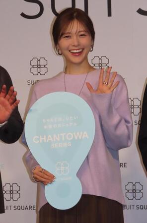 　発表会に出席した白石麻衣